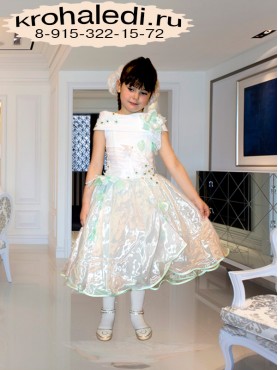 Нарядное детское платье Ариэль