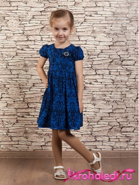 Нарядное детское платье Ярослава синее