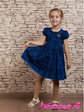 Нарядное детское платье Ярослава синее
