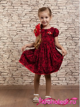 Нарядное детское платье Ярослава
