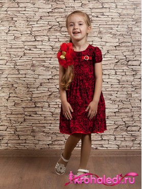 Нарядное детское платье Ярослава