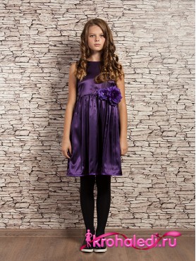 Нарядное детское платье Дарина фиолетовое