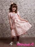 Нарядное детское платье Лизавета