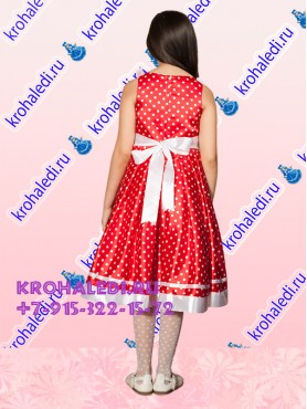 Нарядное детское платье Любава